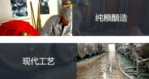 招商加盟
