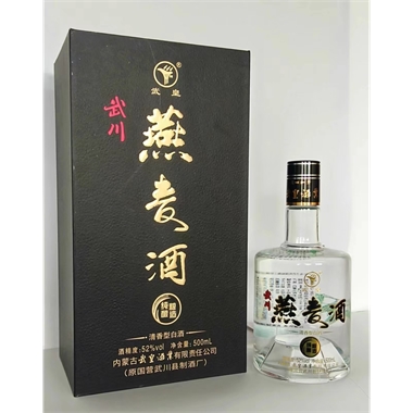 燕麥酒52°